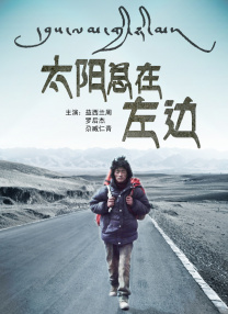 她们的性感